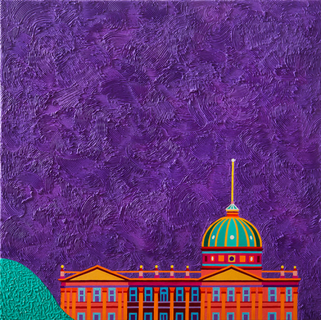 ‘Customs House, Brisbane River’